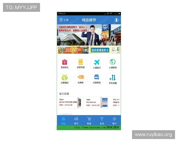 壹号娱乐网页的全面介绍与使用指南详解