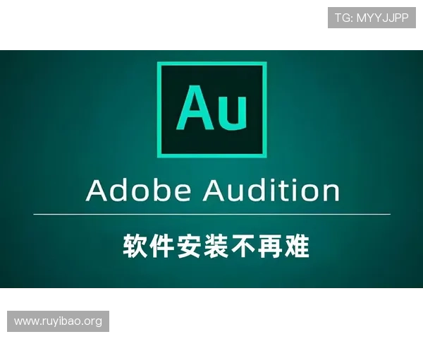 壹号官网链接下载安装方法，帮助用户轻松完成软件安装与设置