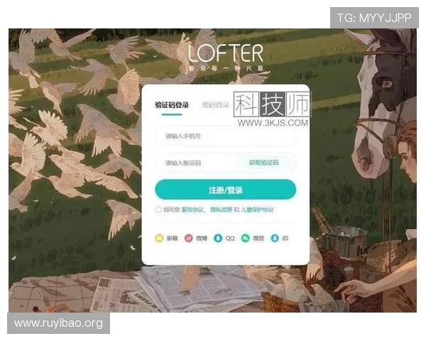 壹号平台官网登录入口下载操作教程，详细步骤帮助用户顺利完成登录与软件下载