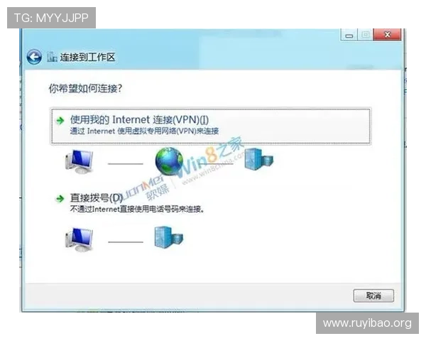 壹号平台链接下载过程中常见错误及其排查方法介绍