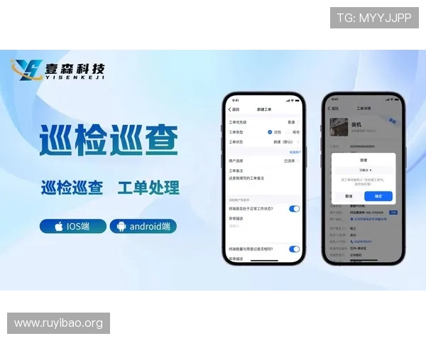 壹号玩家app下载安装后如何快速注册登录，完整操作流程介绍