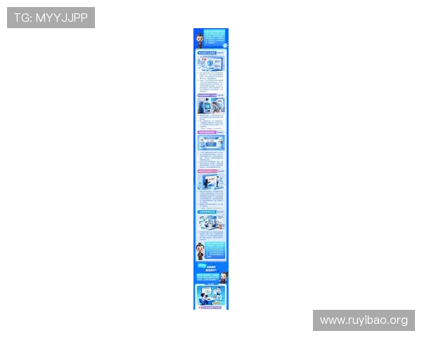 澳门壹号最新网站安全保障措施，确保用户信息安全与交易安全无忧