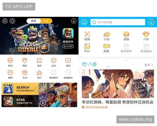 PG壹号娱乐平台最新玩法介绍助你轻松掌握游戏技巧提升体验