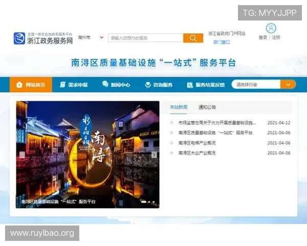 壹号下载app链接免费获取，丰富游戏资源和最新活动信息一站式掌握