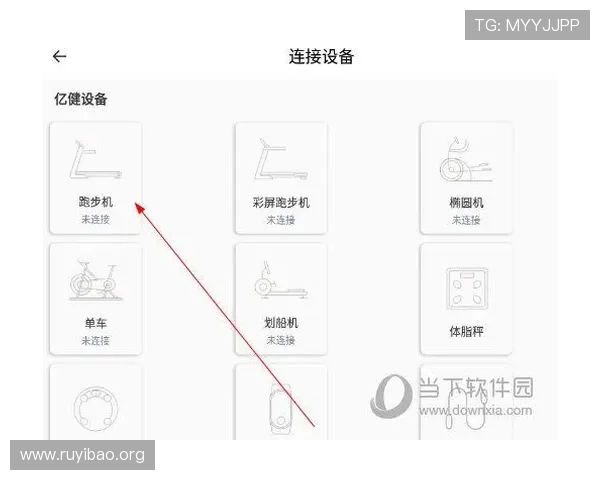 壹号国际app安卓版本下载安装步骤及常见问题解决方案