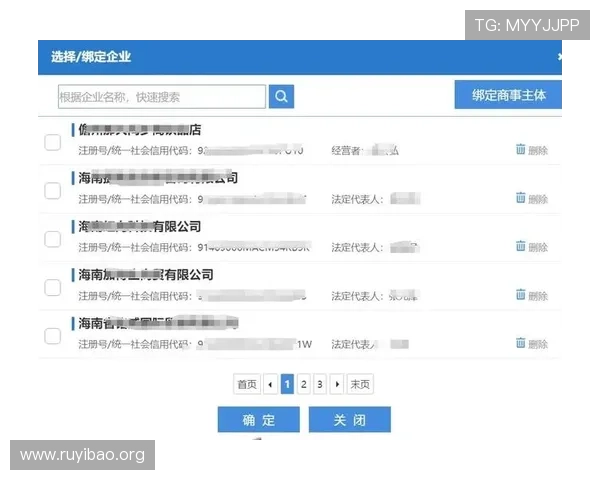 壹号娱乐官网入口登录下载全流程指南帮助玩家轻松畅玩游戏