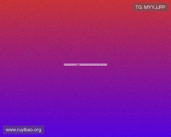 世界杯焦点战加拿大VS卡塔尔射门数据深度解析带你掌握比赛动态